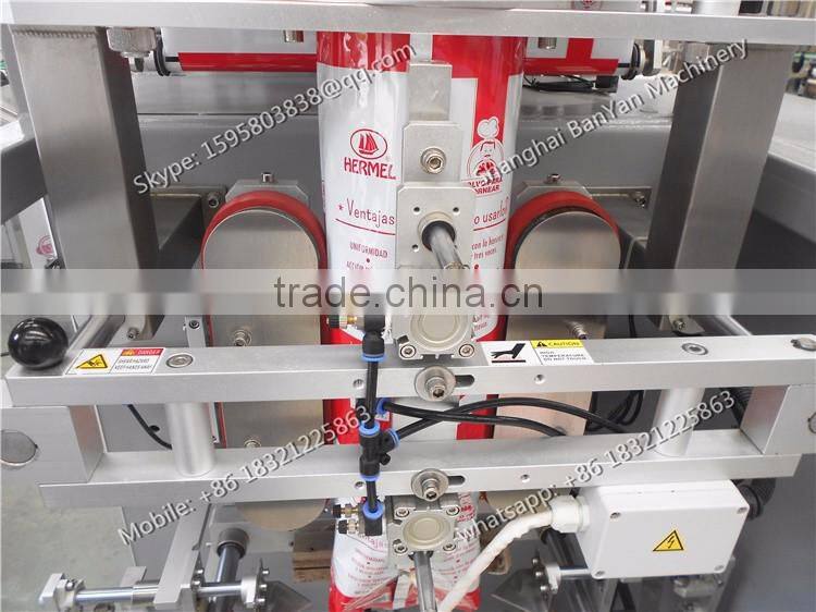 Fully Automatic big capacity soya milk/ wheat flour powder Packaging Machine
