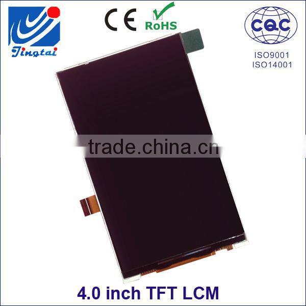 2016 trending products 4.0 inch best price tft lcd module for industry device