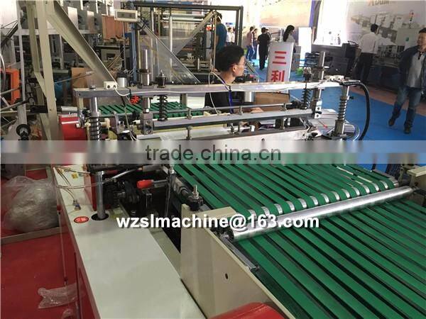 high speed Three side sealing bag making machine, double sides, bottom