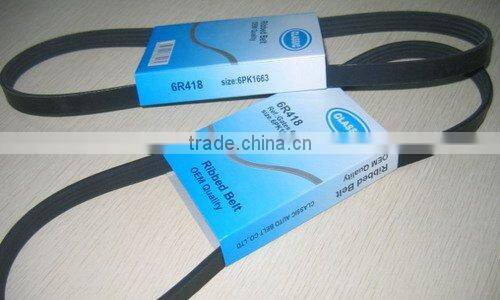 poly ribbed rubber v belt