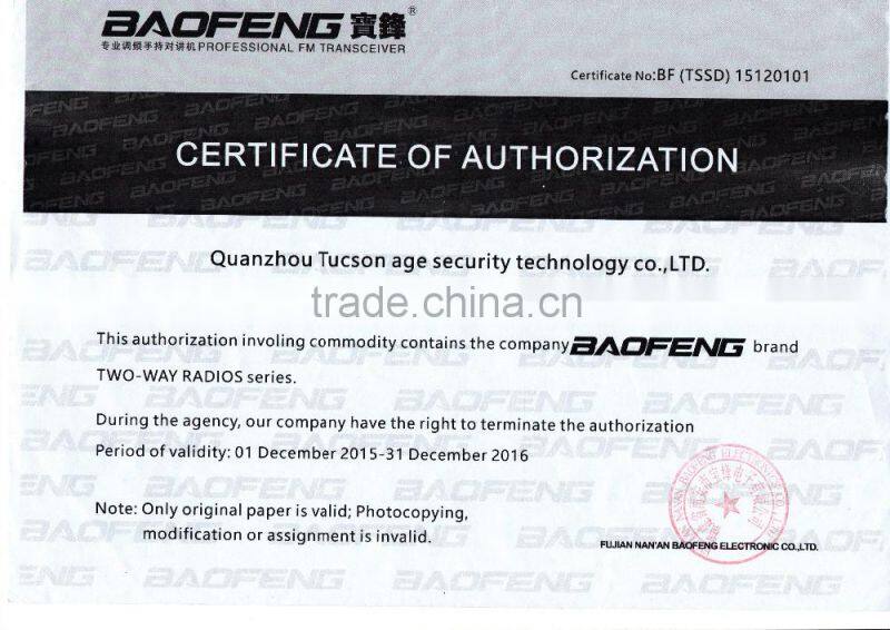 Baofeng UV-5R Plus Talky Walky Most Powerful VHF UHF Two Way Radio