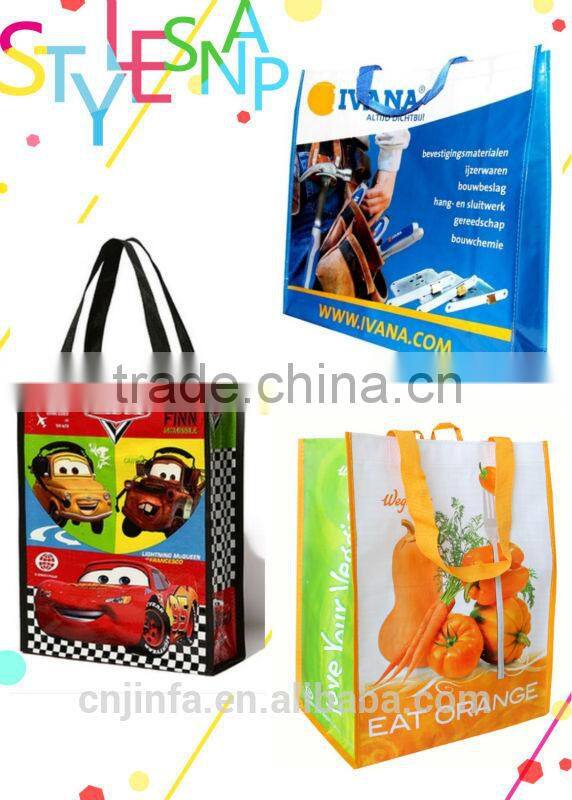 High quality Gravure Printing Surface Handling and Laminated Material Material powder bag