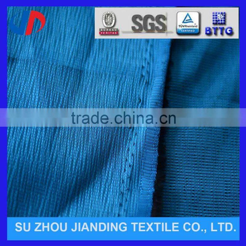 Polyester 300D Cationic Stripe Oxford Fabric with PU Coated for Handbag