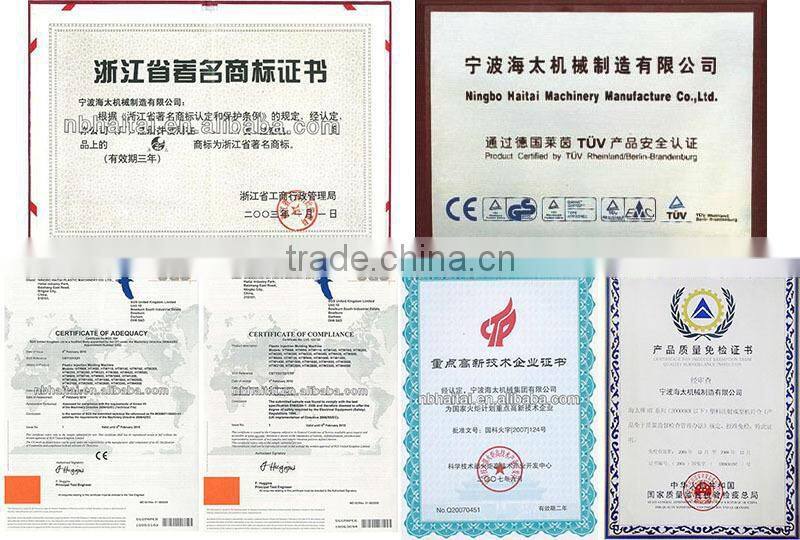 HTW730/JC Newest design high quality automotic part injection molding machine