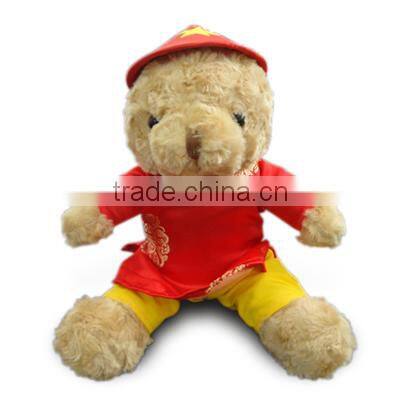 Vietnamese Plush Stuff Toy 2015