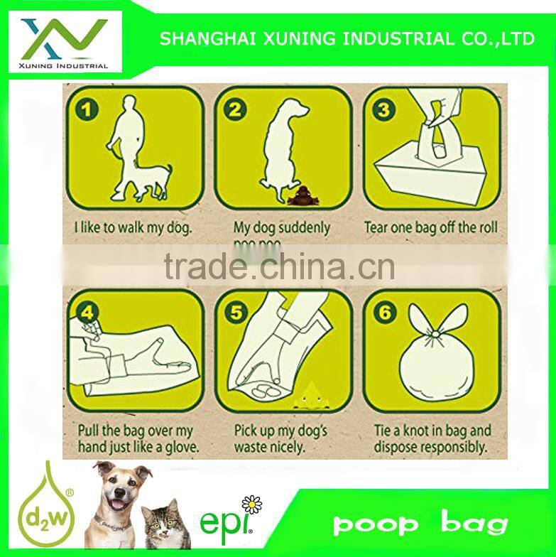 Eco-friendly dog waste bag with cute dispenser