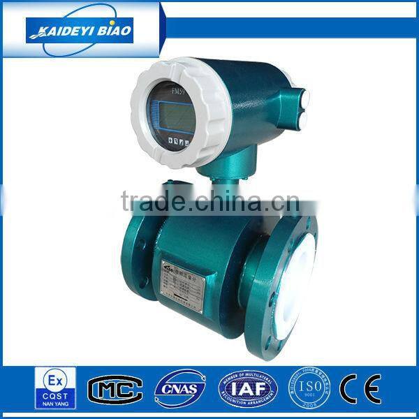 flange type water elctromagnetic flowmeter