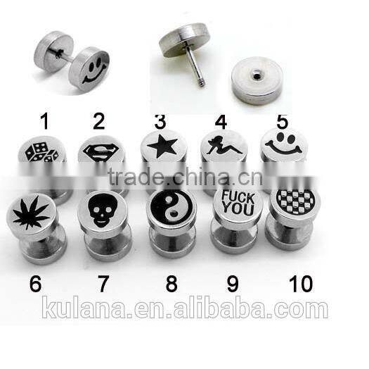 Black Stoving varnish punk dumbbell stainless steel 316 stud earring