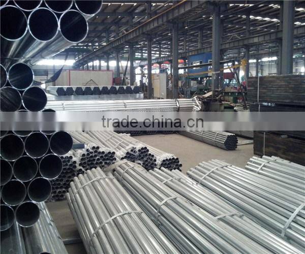 Best quality customized bend of emt pipe
