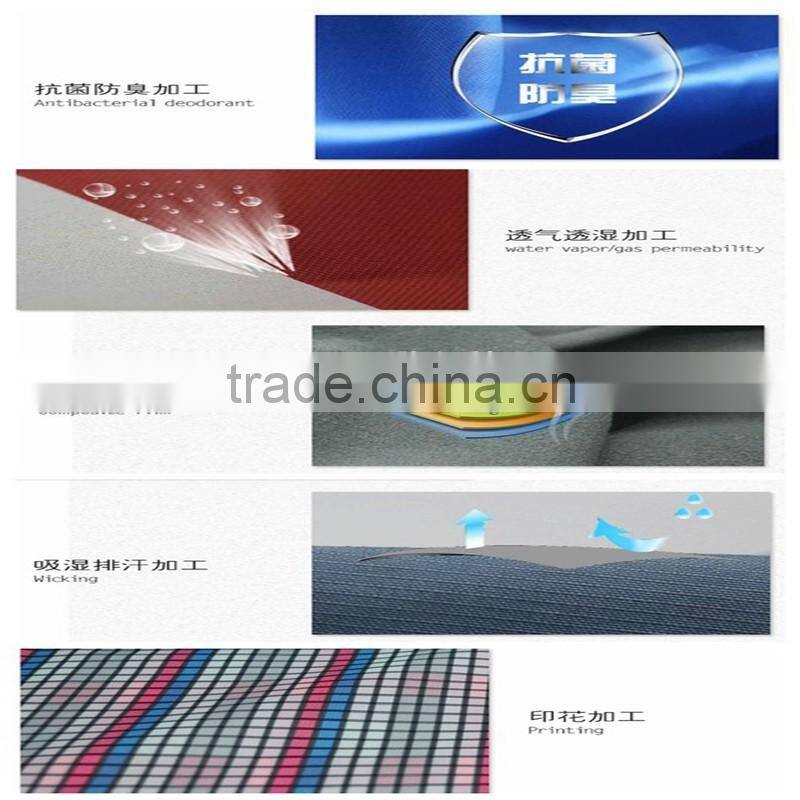 waterproof downproof nylon taffeta fabric