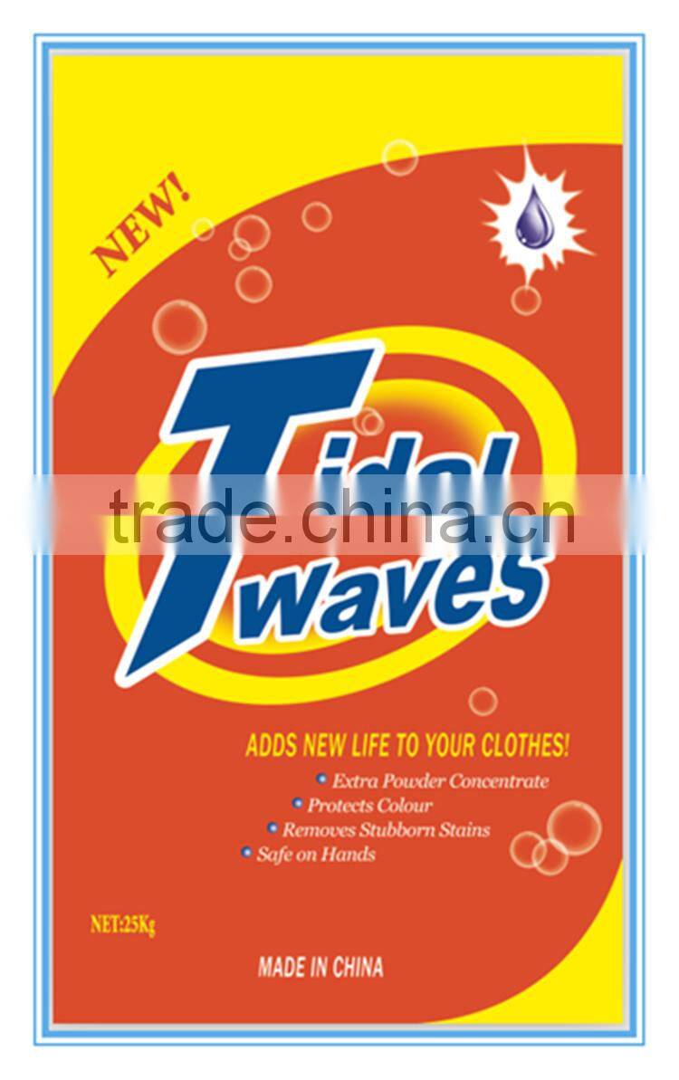 powder detergent tower/detergent powder price