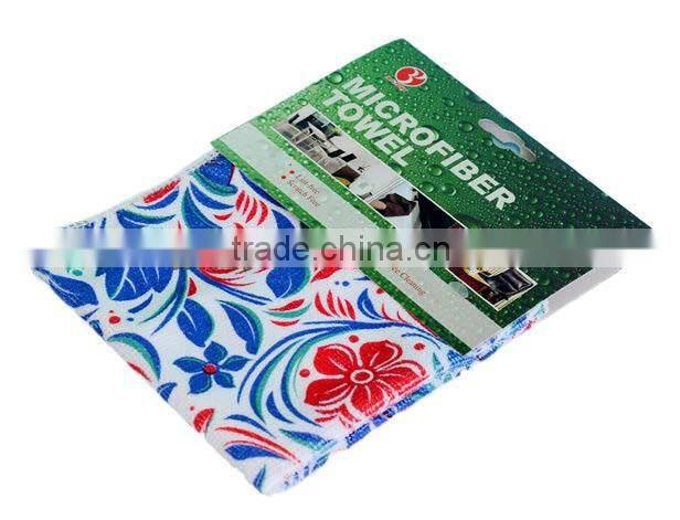 Microfiber printed towel 16''x16''