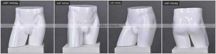 torso pant form butt mannequin hips sexy