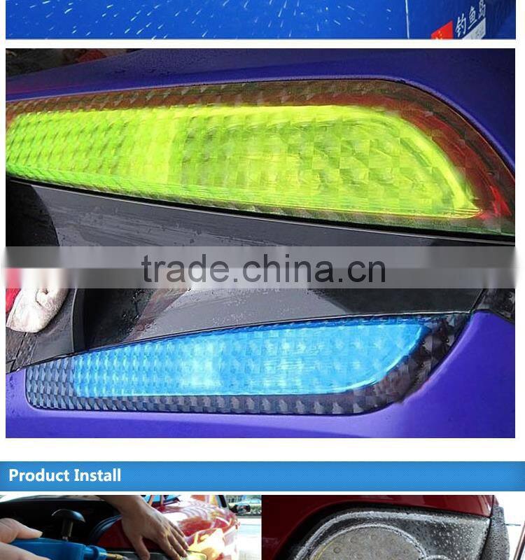 Self Adhesive Tranparent 3D Foil Car Light Sticker Wrap Vinyl