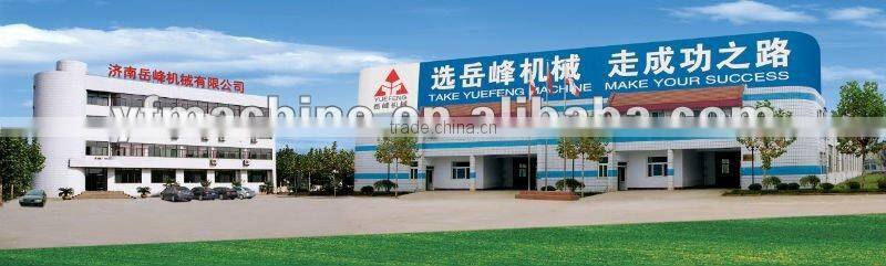 PVC profile machine CNC corner clearning machine