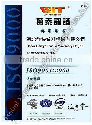 used plastic injection blow molding machine