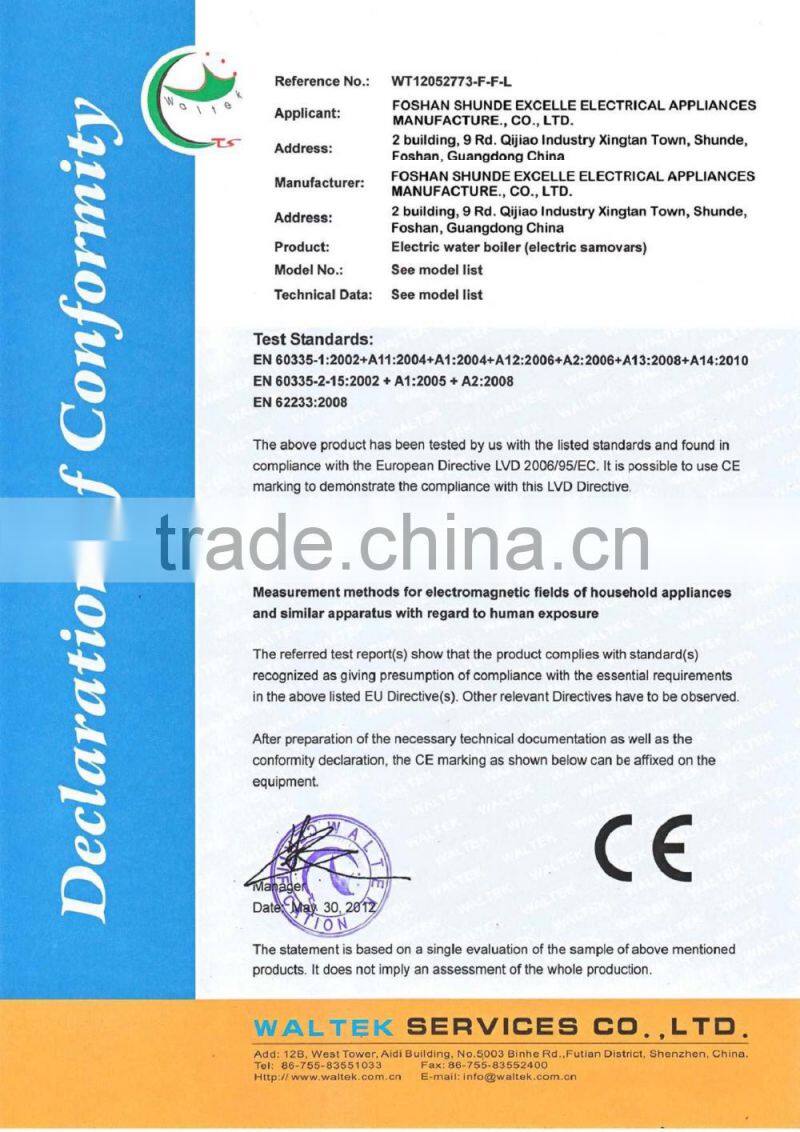 Stainless steel home use electric Turkish tea maker / Russian samovar with ceramic teapot