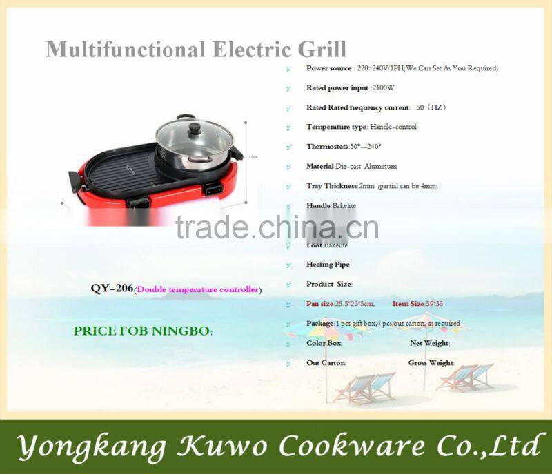 Professional Custom 2015 Die-Cast Multifunctional Electric Pan