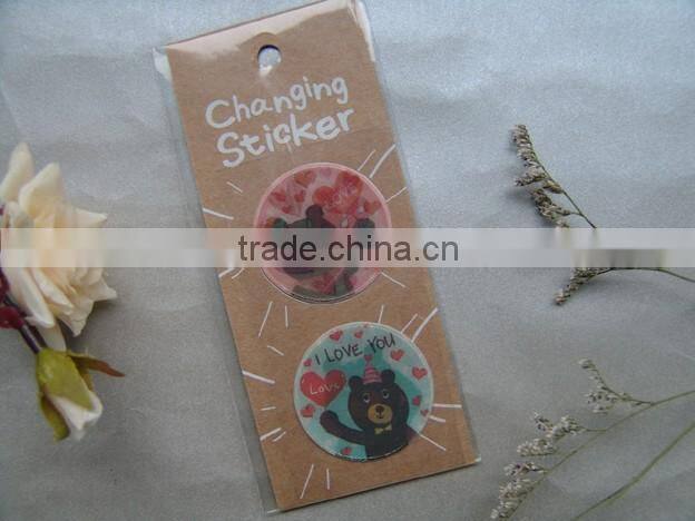 DIY product 3d pvc home decor wall sticker/kids room decoration 3d wall stickers