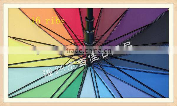 RU70-16K promotional gift rainbow umbrella wholesale