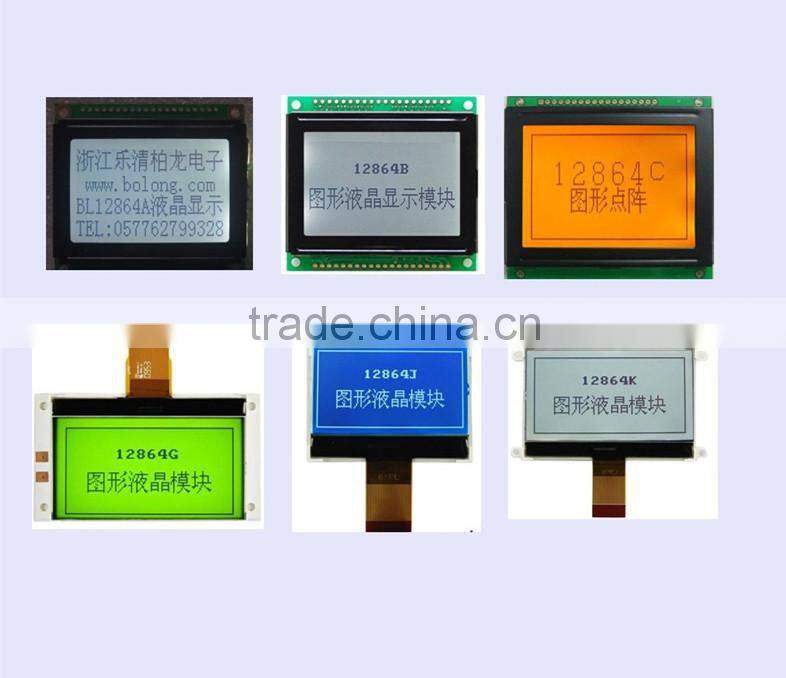 3.0v FSTN low price 128x64 graphic lcd module with white backlight