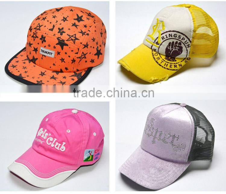 Good Quality Multi-color cap mens designer baseball hats