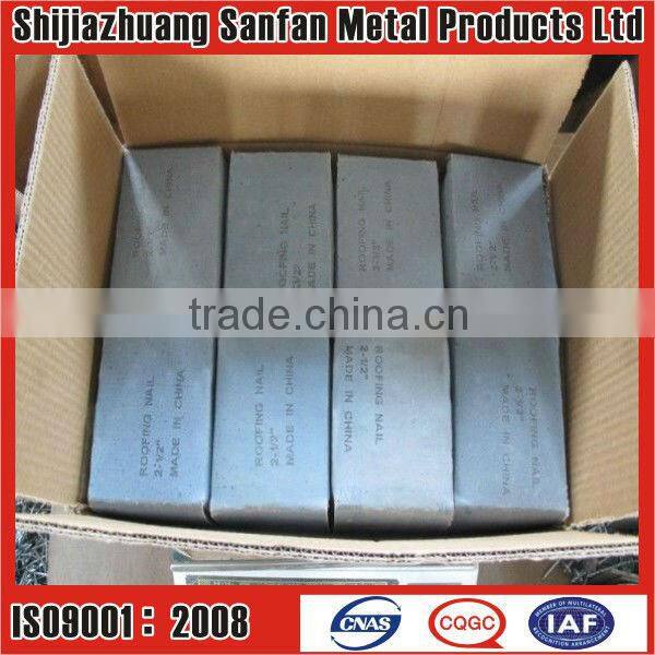 Sell Twisted shank roofing screw