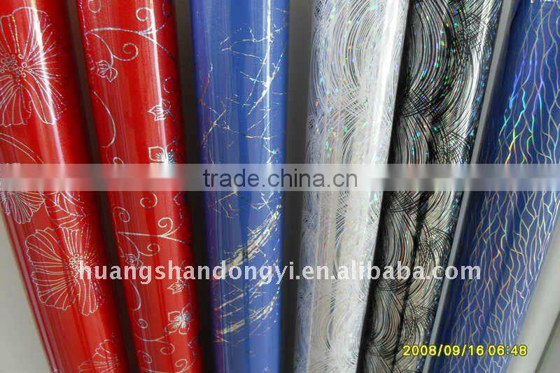 smart lase design glass film