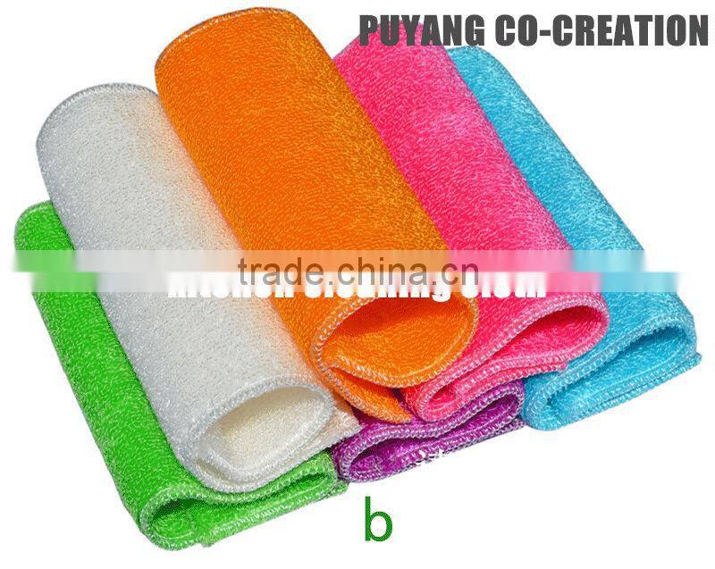 bamboo fiber dish kitchen cleaing towel colorful 003
