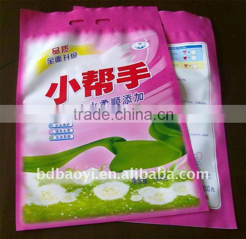 Hot sell three side seal washing detergent powder bags