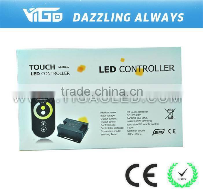 2014 hot sale remote rgb led controller for led advertising