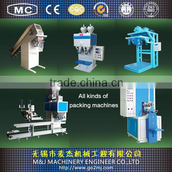 batching weighing system for animal feed