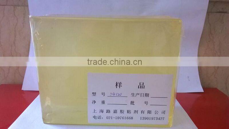 Hot Melt Pressure Sensitive Construction Adhesive for Sanitary Napkin and Diaper