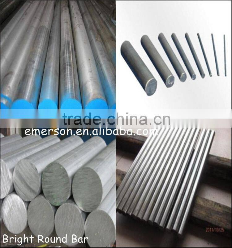 China Supplier calibrated round bar f1140 mild steel bar price