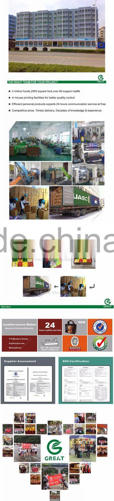 Promotional velvet drawstring pouch