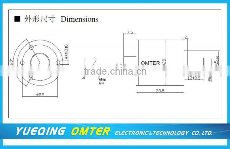 MAB28A digital potentiometer