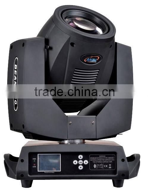 Factory direct 230W 7R stage LED moving head light for disco party dj beam sharpy