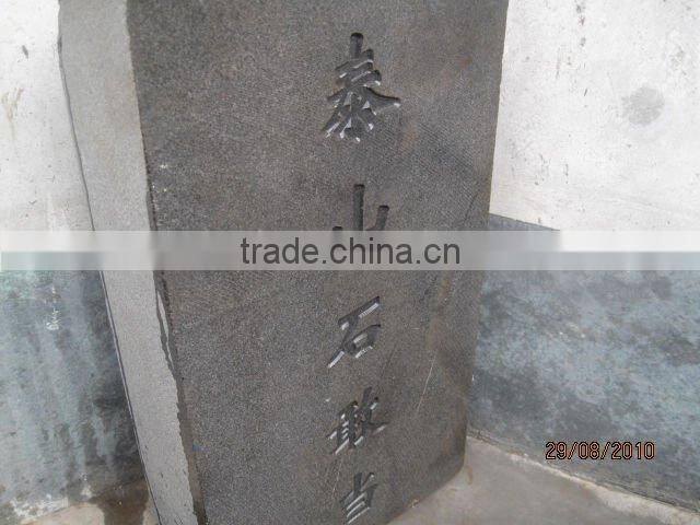 marble engraving machine TJ1218