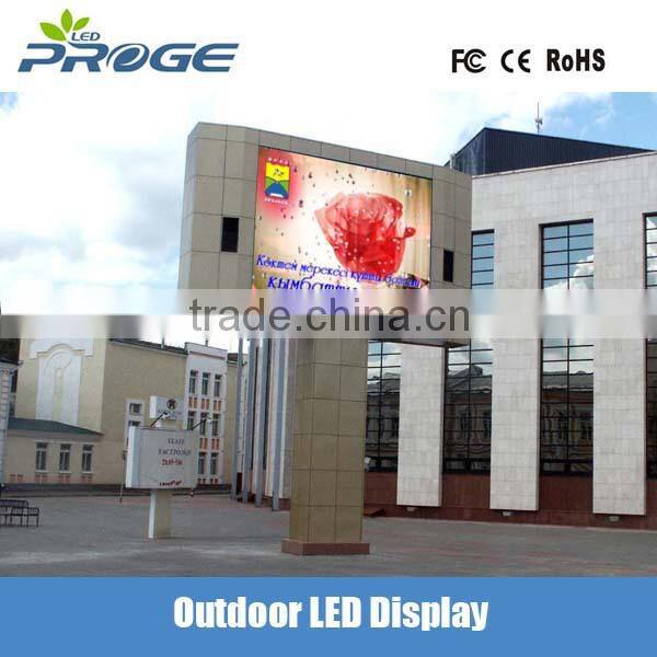 stock p10 dip full color outdoor roof led display