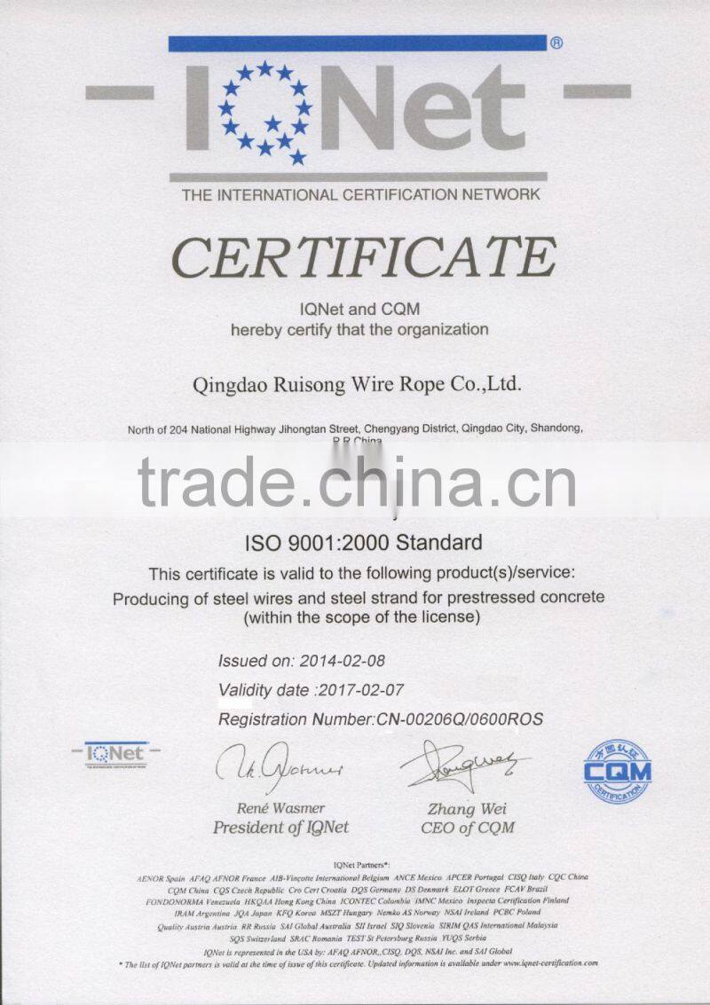 prestressed concrete pc strand manufacturer