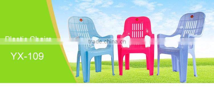 High Back Comfortable Chairs for Living Room