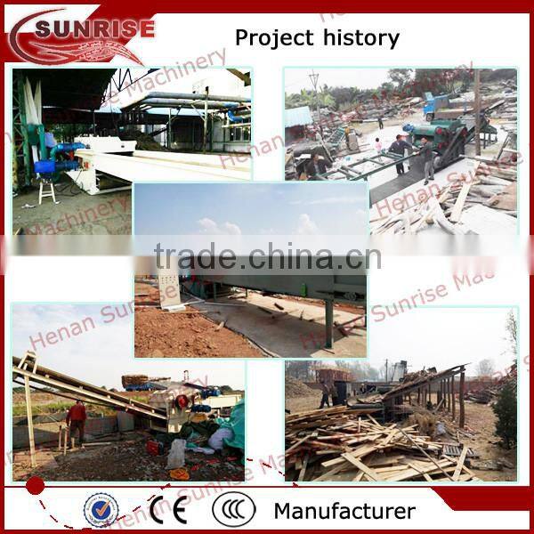 used wood pallet crushing machine 0086 13849044466