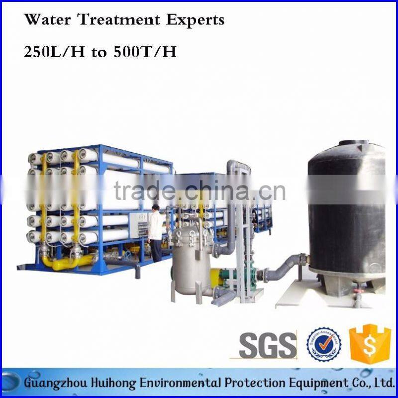 200T Large Scale Water Purification System