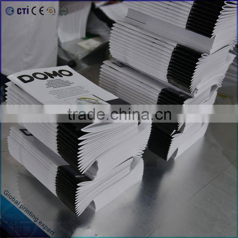 brochure printing service