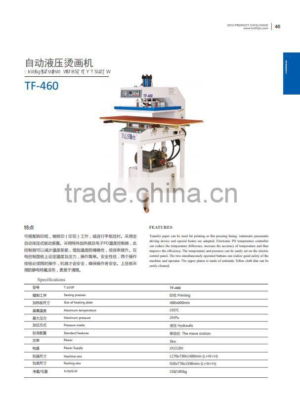 quilters cutting table OEM welcomed