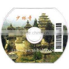 Rectangular CD Replication, CD Printing and Packing, High Qualified