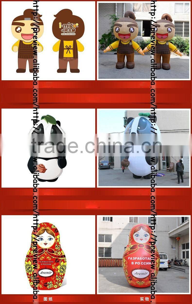 giant kungfu panda helium balloon ,flying inflatable kungfu panda