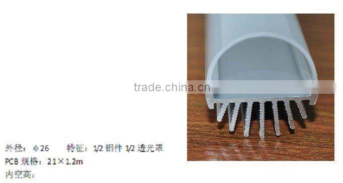 Plastic Extrusion LED lampshade