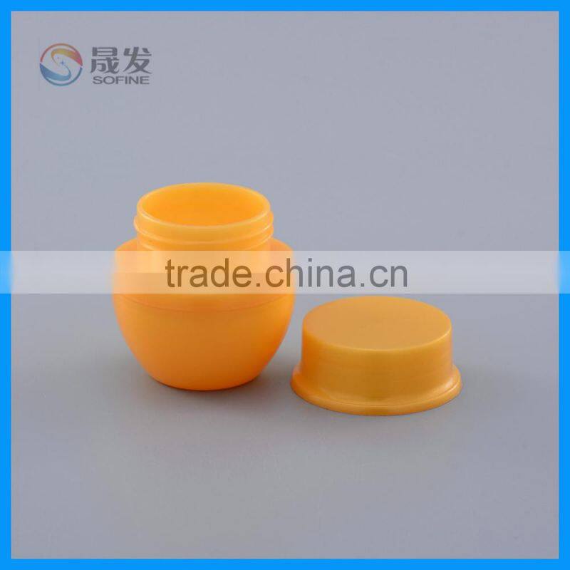 Trial Pack 5g 10g small cosmetic jar