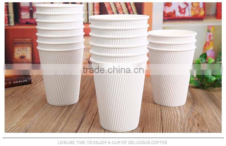 2016 Hot Sale Custom Printed Ripple Paper Cup for Milk/Tea/Coffee